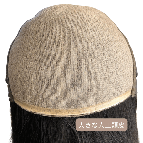 提携サロンdeカット　　　　　アップグレードモデル - 画像 (3)